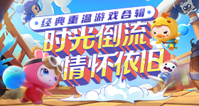 台舆论称特朗普不许台独视美为靠山